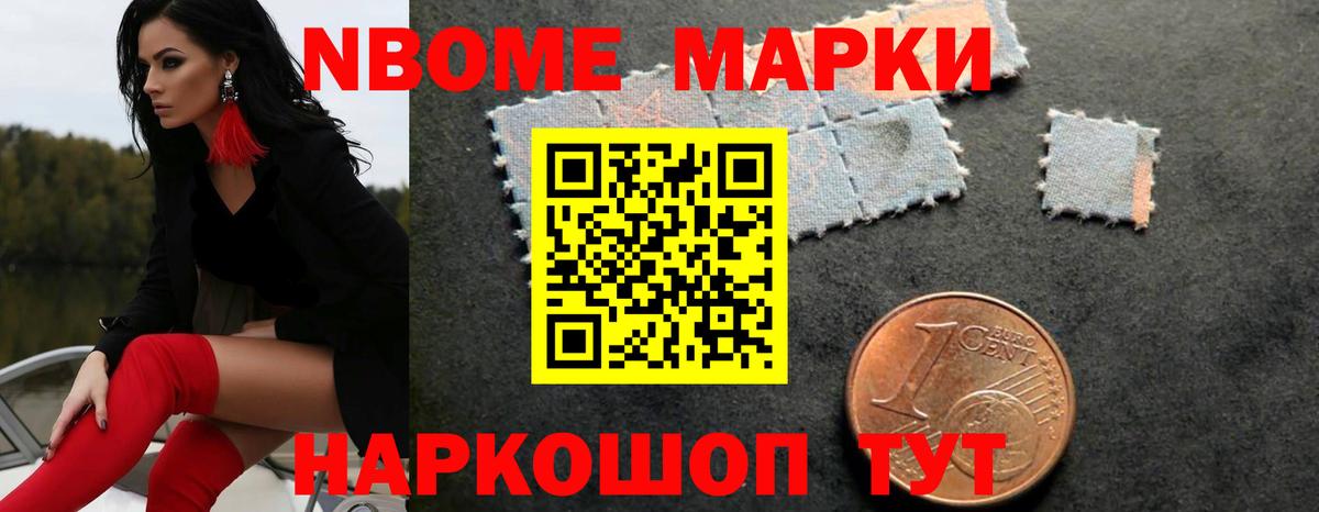 ЛСД экстази  Видное  hydra как войти  ЛСД экстази ecstasy 