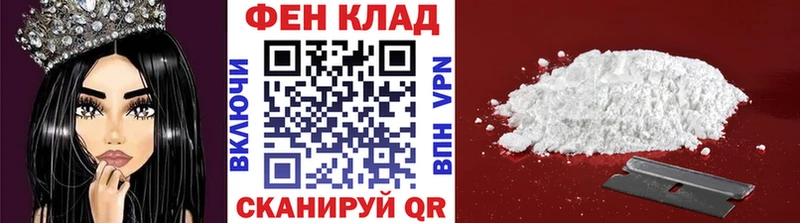 продажа наркотиков  Видное  Метамфетамин Декстрометамфетамин 99.9% 