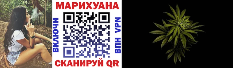 даркнет клад  Видное  Каннабис Ganja 
